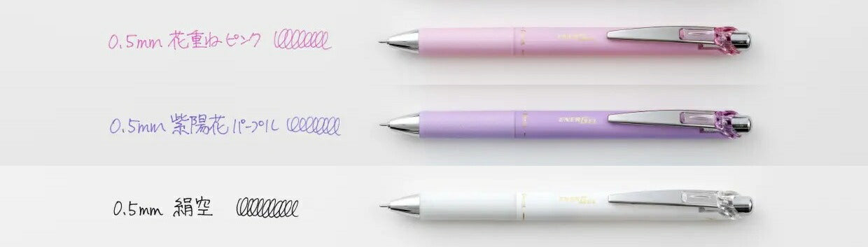 Pentel/BLN75KH-3STC_Energel Kohare (0.5mm) Set Hanayaka/4902506432759 (5 set)