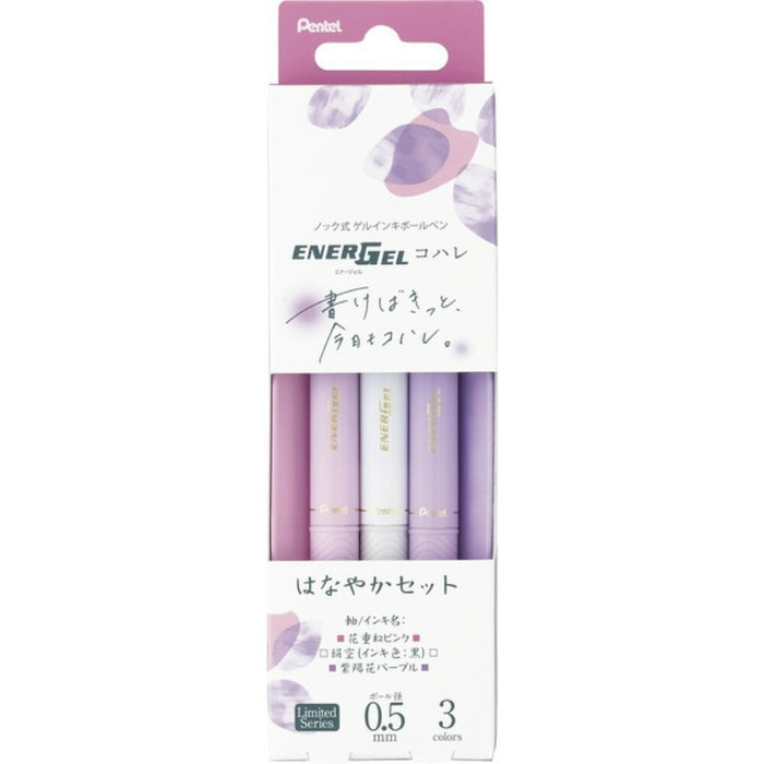 Pentel/BLN75KH-3STC_Energel Kohare (0.5mm) Set Hanayaka/4902506432759 (5 set)