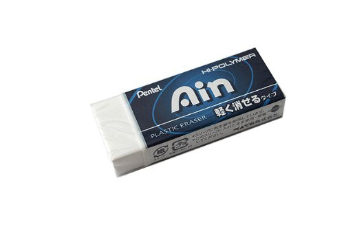 ぺんてる Pentel ハイポリマー消しゴムアイン カルクケセル ＺＥＡＨ１０（10セット）