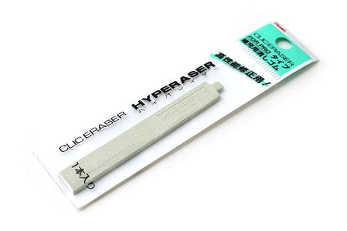 ぺんてる Pentel クリックイレーザー スペア消しゴム ＺＥＲ４－１（10セット）