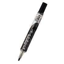 ぺんてる Pentel ホワイトボードマーカー ノックル 丸芯 細字 黒インキ EMWLS-A（10セット）