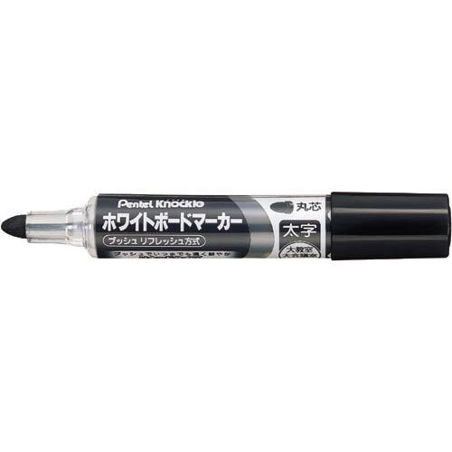 ぺんてる Pentel ホワイトボードマーカー ノックル 丸芯 太字 黒インキ EMWL5W-A（10セット）