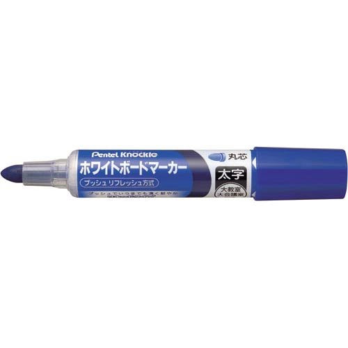 ぺんてる Pentel ＹＥＳノックル丸芯太 ＥＭＷＬ５Ｗ－Ｃ 青（10セット）
