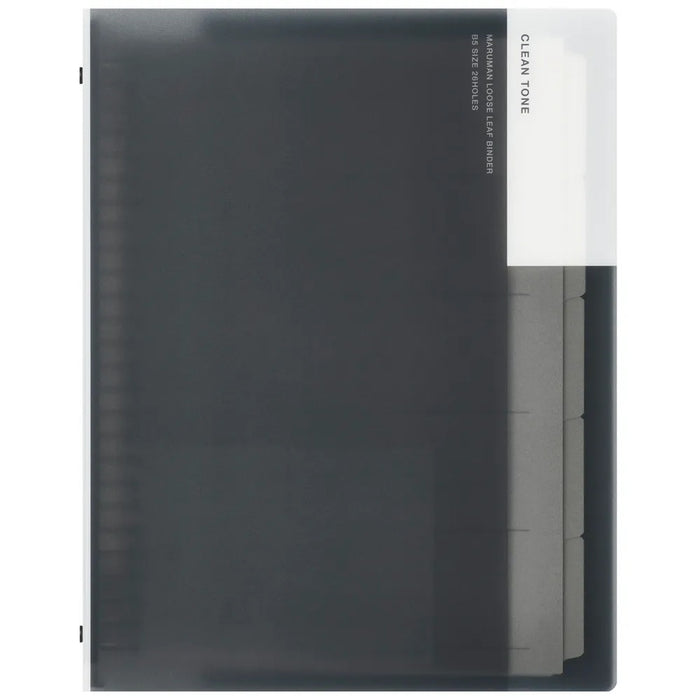 Maruman_B5 Binder Clean Tone Wide Black F312-05/4979093312153