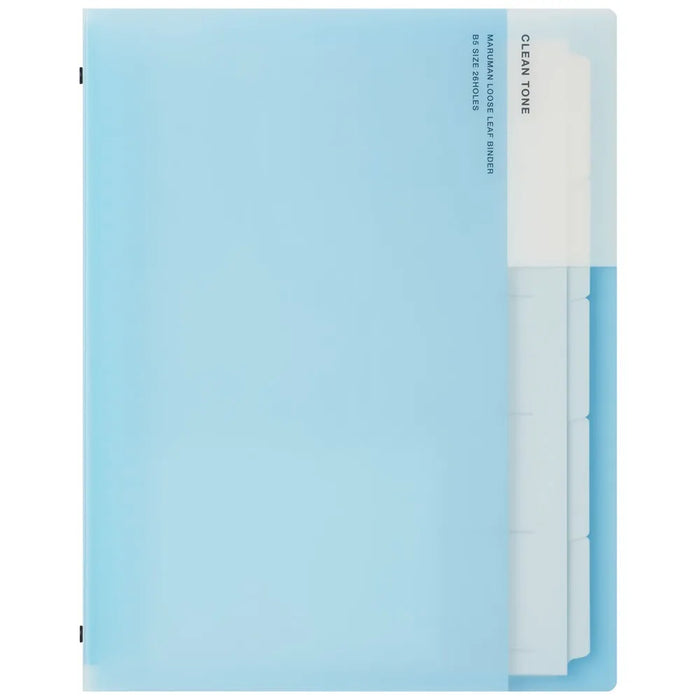 マルマン_Ｂ５　バインダー　クリーントーン　ワイドライトブルーF312-52/4979093312528