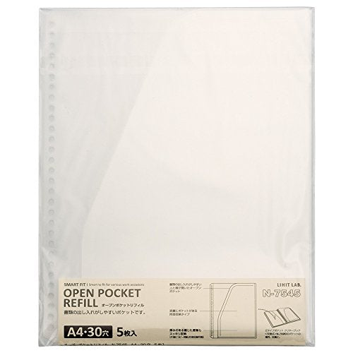 リヒトラブ オープンポケットリフィル 1組=5枚入 A4 30穴 N7545（10セット）