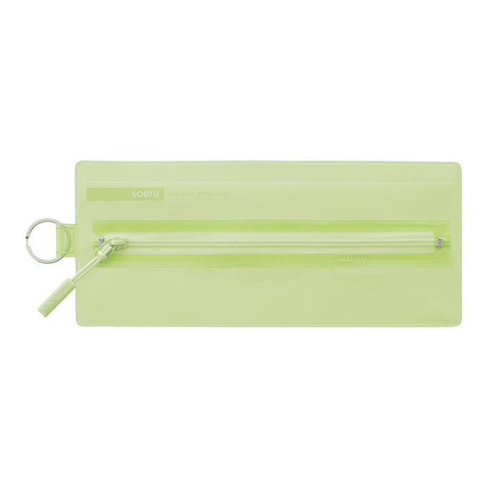 Licht_soeru Center Zip Pen Case Leaf Green A-8102-6/4903419361037