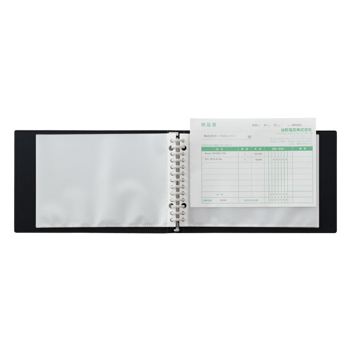 Licht/N-5008-24_AQUA DROPs Libro trasparente B6 (tipo tascabile)/4903419356798