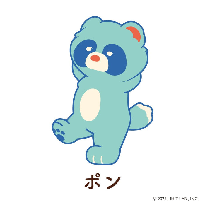 Licht/A-8812-3_Cafe Puni Lab حافظة أقلام_Pon/4903419851446