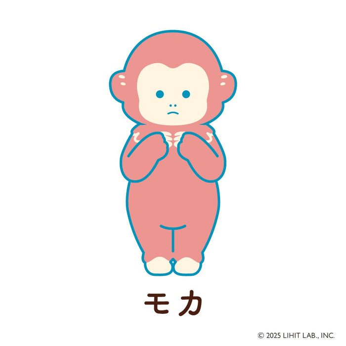 リヒトラブ/A-8812-4_喫茶プニラボ スタンドペンケース_モカ/4903419851453