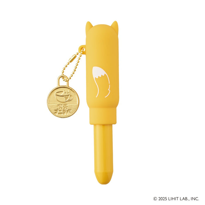 Lihit Lab/PN-200-5_Cafe Puni Lab Mini Ballpoint Pen_Con/4903419912765