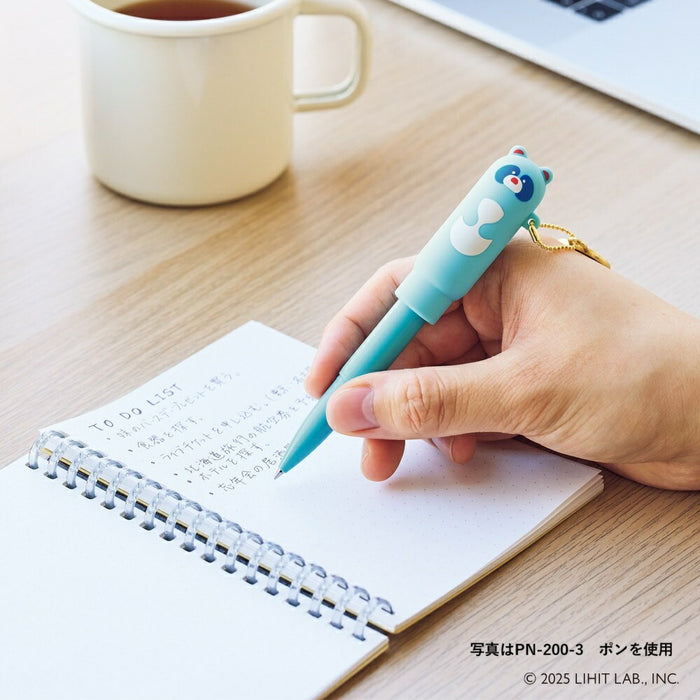 Lihit Lab/PN-200-5_Cafe Puni Lab Mini Ballpoint Pen_Con/4903419912765