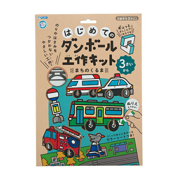 Gintori Sangyo_First kit artigianale in cartone Machi no Kuruma 305-140-/4973107975402