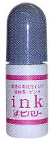 INK-004 浸透印用補汁液（赤）（10セット）