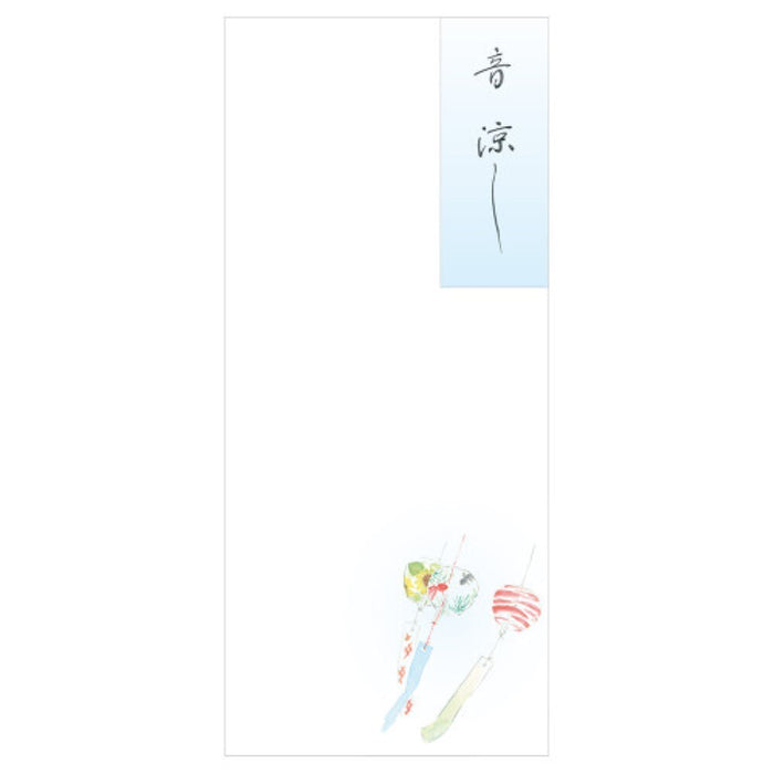 エヌビー_封筒　夏三集　風鈴/4905260718527（3セット）