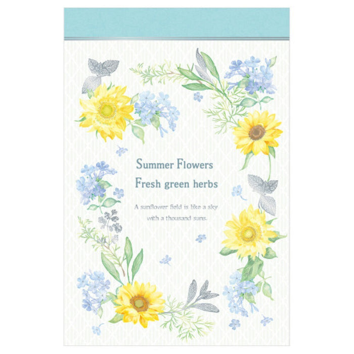 エヌビー_便箋　夏色　サンフラワー/4905260717599（3セット）