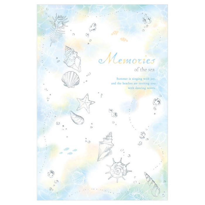 エヌビー_便箋　夏色　メモリー/4905260717605（3セット）