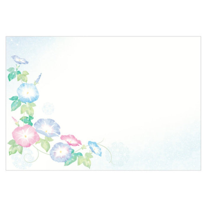 エヌビー_封筒　きらら　朝涼みA/4905260717780（3セット）