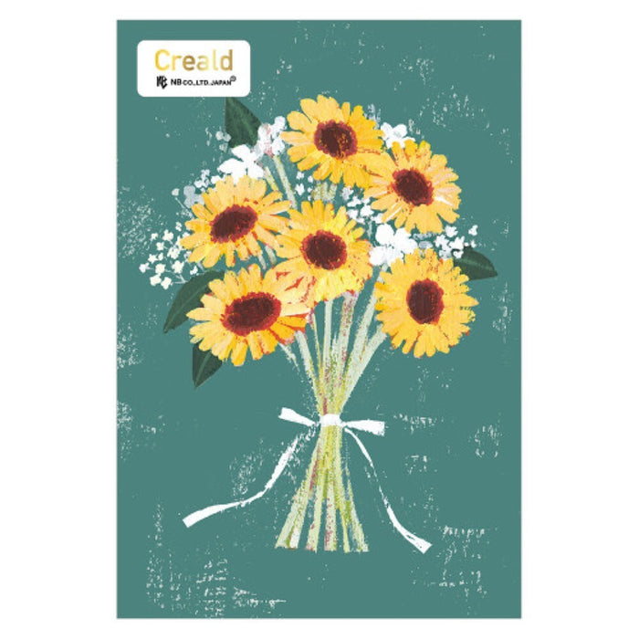 エヌビー_ポストカード　ひまわりブーケ/4905260719319（5セット）