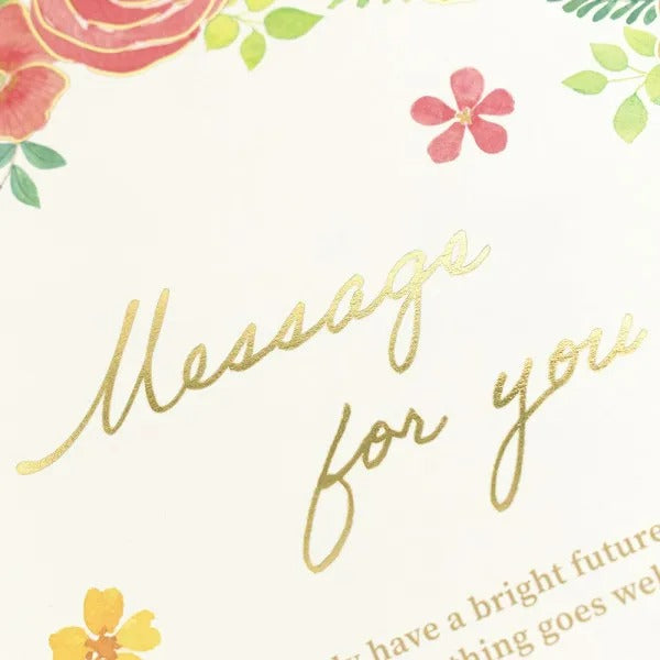 NB/1419201_พวงหรีดกระดาษสีพับสองทบ Bliss/4905260721466 (3 ชุด)