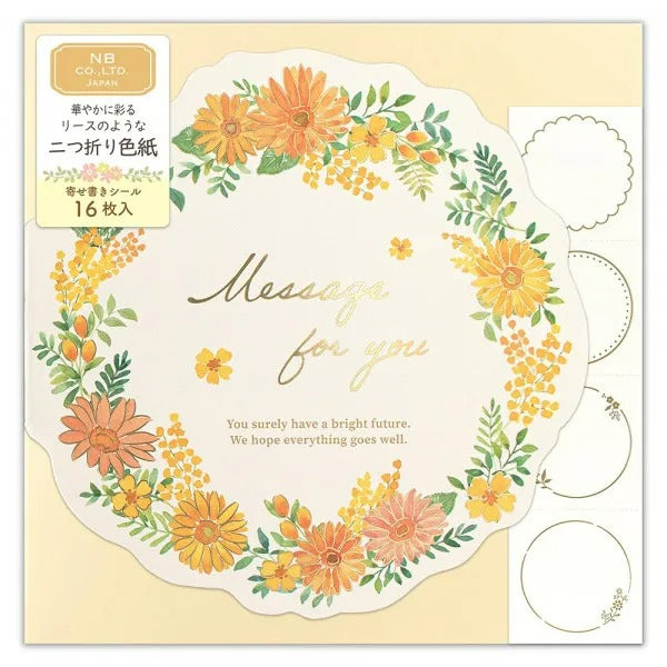 NB/1419203_พวงหรีดกระดาษสีพับสองทบ Sunny/4905260721480 (3 ชุด)