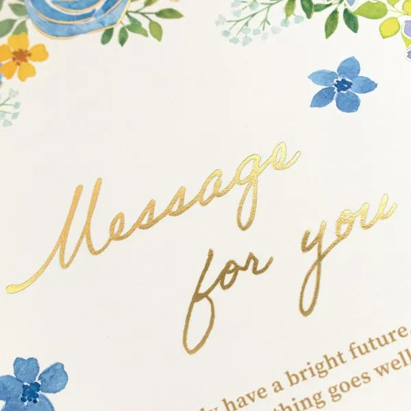 NB/1419204_Migaja de corona de papel de colores plegable/4905260721497 (3 juegos)