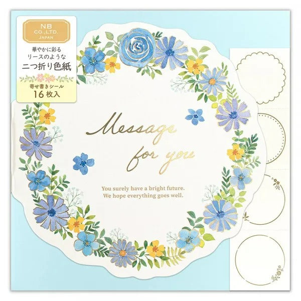 NB/1419204_Migaja de corona de papel de colores plegable/4905260721497 (3 juegos)