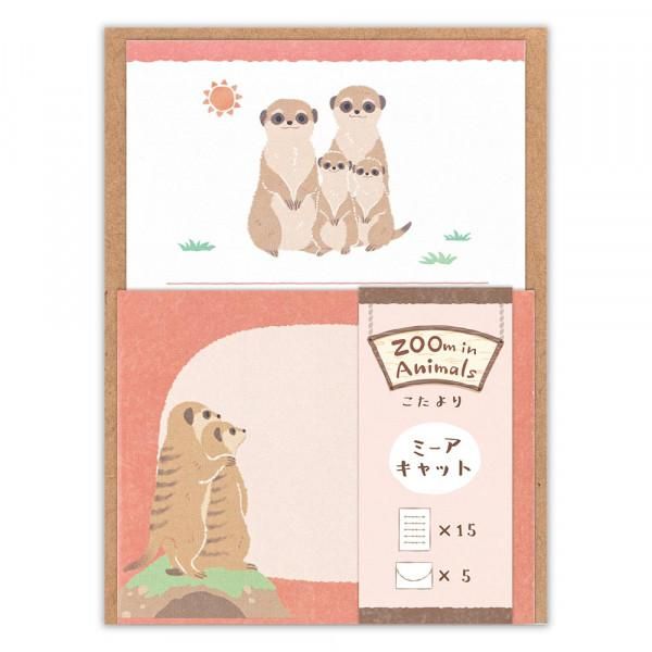 NB/5422403_Small News Zoom In Animale Suricato/4905260793555 (5 set)