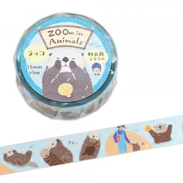NB/5425204_Nastro per mascheratura Sea otter/4909510560058 (5 set)
