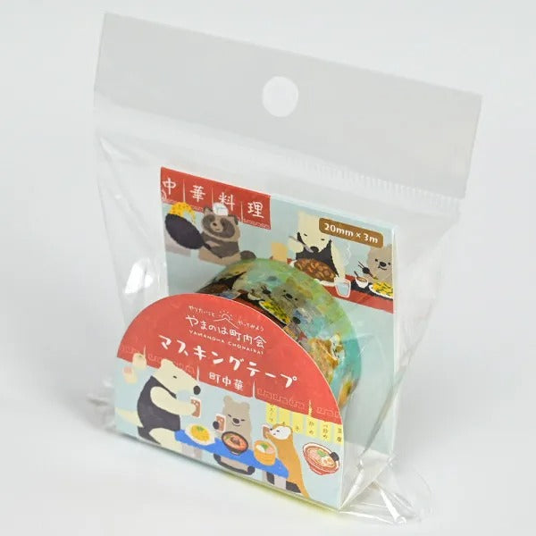 NB/1795205_Cinta adhesiva de la Asociación de Vecinos de Yamanoha Machi Chuka/4909510563455 (5 juegos)