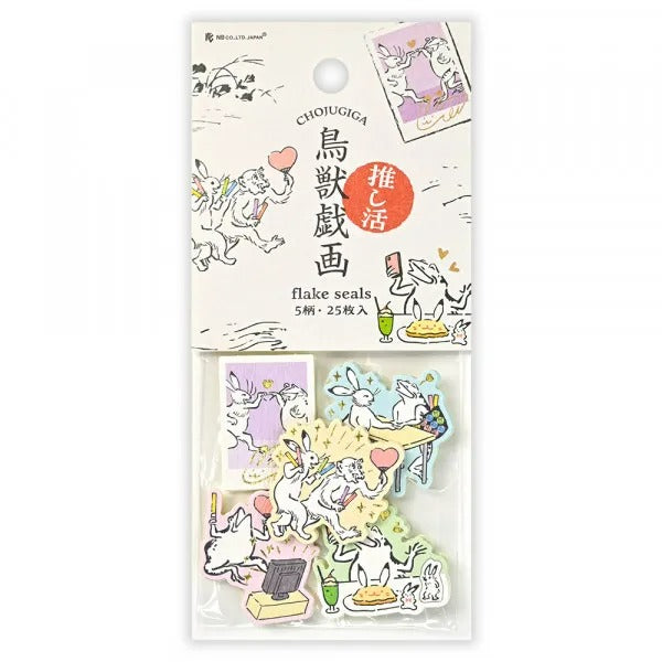 NB/5564121_Flake sticker Oshikatsu fotorol/4909510564629 (5 sets)
