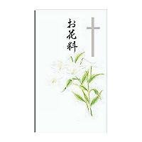 赤城 キリスト教 多当 ／奉書紙 中袋付き ﾀ950（10セット）