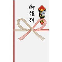 赤城 御餞別 多当 ／大礼紙 中袋付き ﾀ3054（10セット）