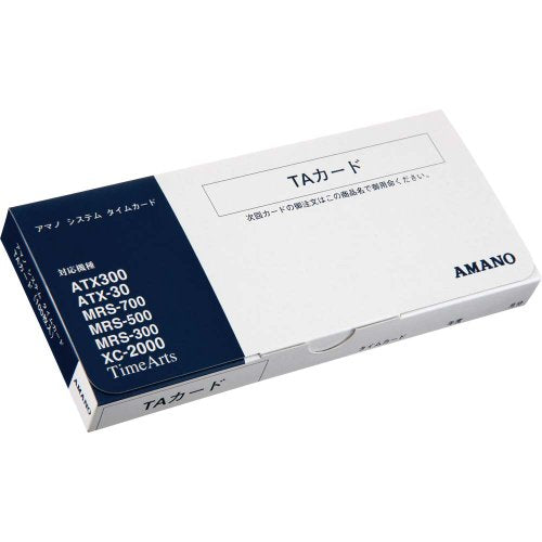 アマノ タイムカード TAカード（10セット）