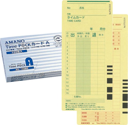 Time P@CKカードA TIMEPACKA タイムカード（10セット）