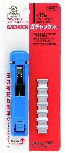 オート クリップ ガチャック小 青 GM-400アオ（10セット）