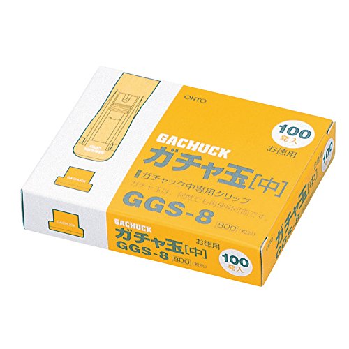 オート ガチャ玉中 100発入（10セット）