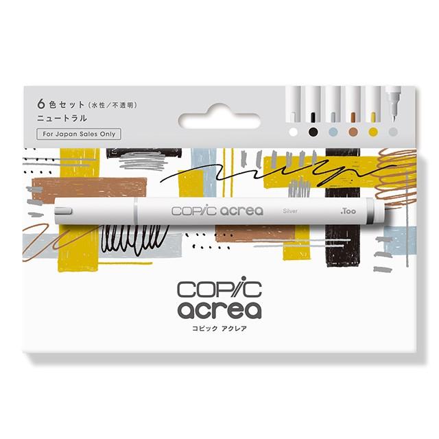 Too Copic Aclair Neutre 6 Hasset 12551001 /4511338064368