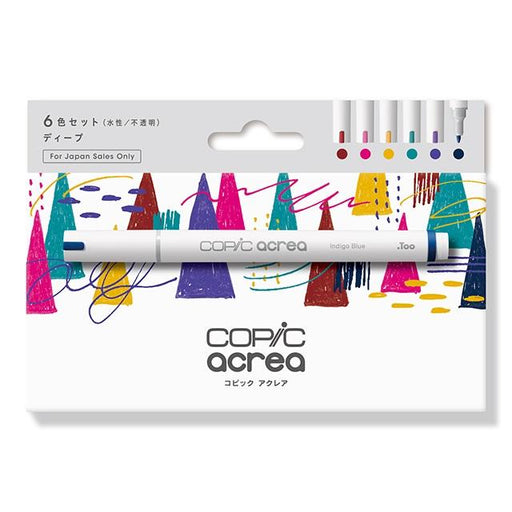 Too コピック アクレア ﾃﾞｨｰﾌﾟ6⾊ｾｯﾄ 12551004 /4511338064399