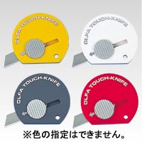オルファ（OLFA） タッチナイフベンリー 171ST（10セット）