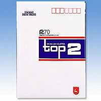 洋型封筒 ET2 トップ2 10枚（10セット）