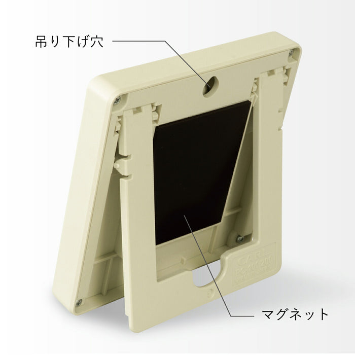 Carl/PC-100-I_Panel Calendário Calendário Perpétuo Diário Marfim/4971760100674