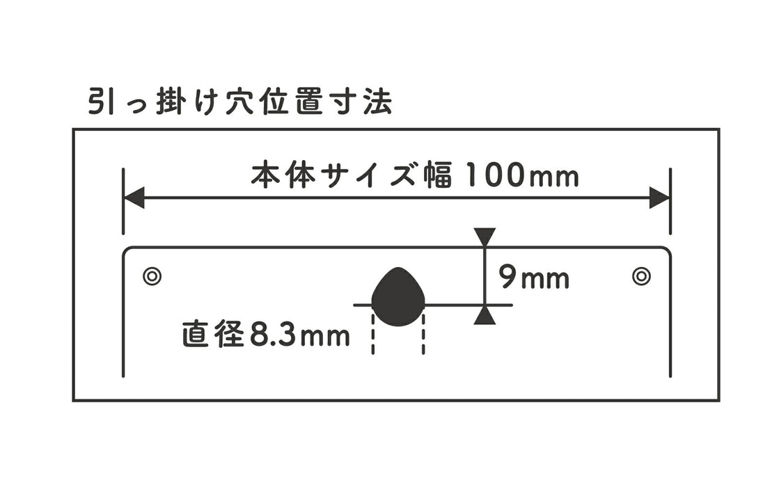 Carl/PC-100-W_Panel Calendar Daily Perpetual Calendar สีขาว/4971760100698