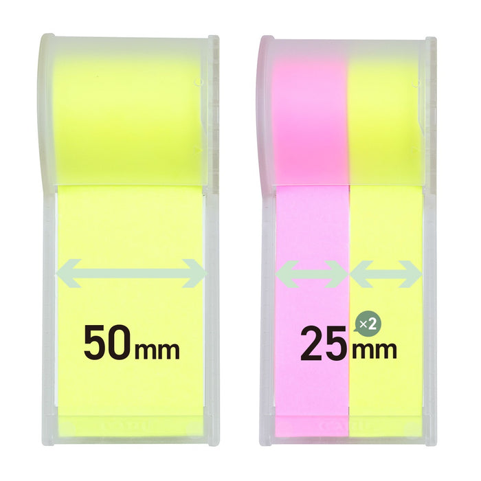 カール/FH-001_ロールふせんホルダー/4971760101503