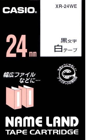 カシオ ラベルライター ネームランド テープ 24mm XR-24WE 白（10セット）