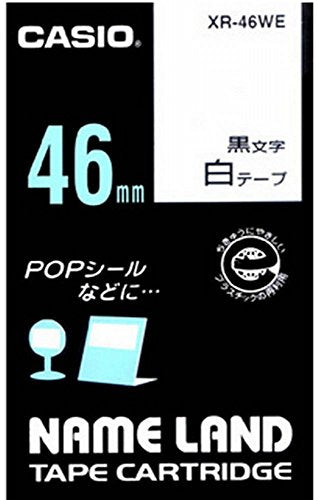 カシオ ラベルライター ネームランド テープ 46mm XR-46WE 白（10セット）
