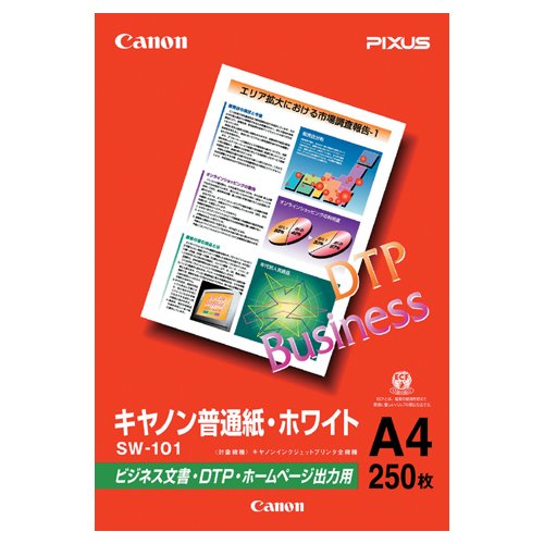 CANON 普通紙 ホワイトペーパー A4 250枚 SW-101A4（10セット）