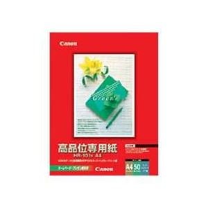 CANON 高品位専用紙A4 1冊（10セット）
