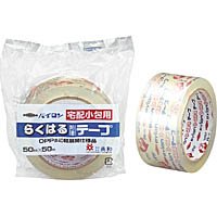 共和 らくはる粘着テープ 42-1088（10セット）