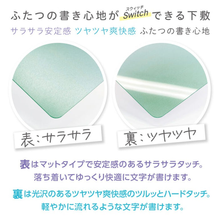 [มีซองยู / มากถึง 30 ใบ] Kyoei Plastics/SO-B5-03_Sorairo Shijiki B5 size [สีฟ้าที่เห็นในห้องเรียน]/4963346126604